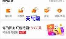 搞笑最新爆料文案图片,笑点连连，快来一睹为快！