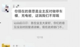 江北区王先生爆料事件最新,揭秘背后惊人真相