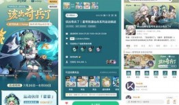 仙舟剧情爆料最新消息视频,最新爆料视频深度解析