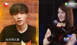 艺兴热巴爆料视频,揭秘娱乐圈不为人知的一面